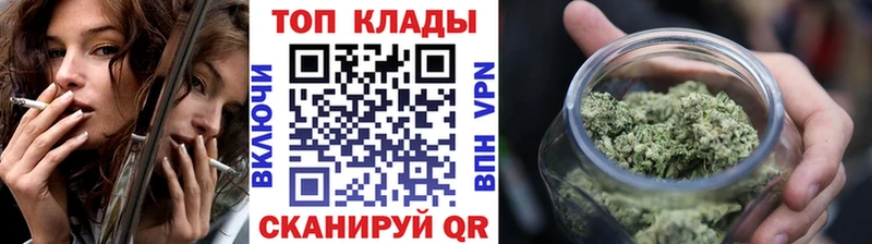 Хочу наркоту Андреаполь МАРИХУАНА  Cocaine  Меф мяу мяу 
