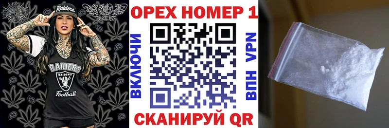 COCAIN Перу  Андреаполь 