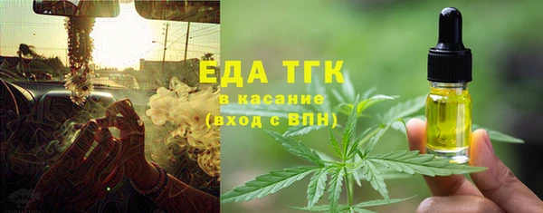 a pvp Нягань