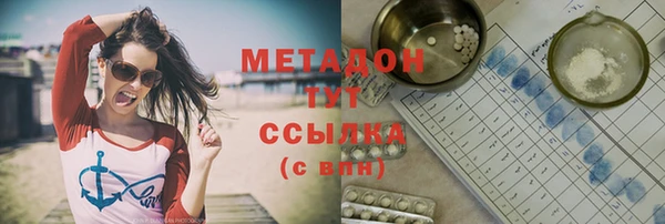 кокаин колумбия Остров