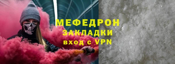 a pvp Нягань