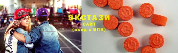 прущие грибы Осташков