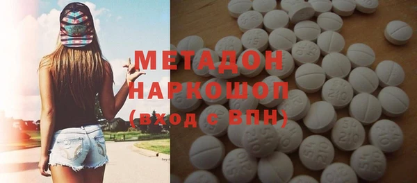 кокаин колумбия Остров