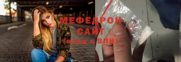 spice Белая Холуница