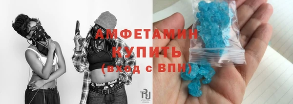 a pvp Нягань