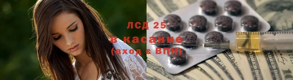 a pvp Нягань