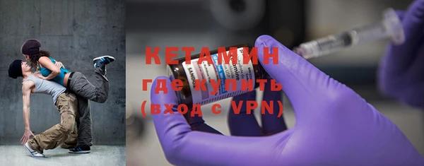 прущие грибы Осташков