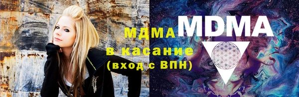 ALPHA PVP Нязепетровск