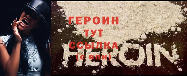 a pvp Нягань