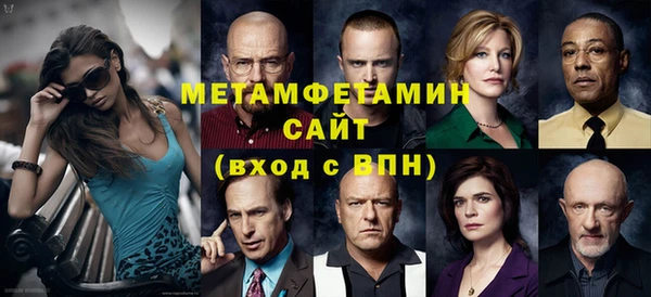 прущие грибы Осташков