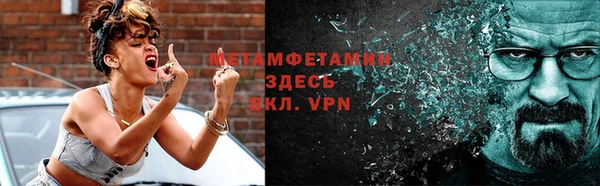 a pvp Нягань