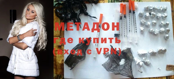 apvp Осинники