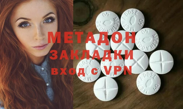 Альфа ПВП Няндома