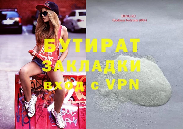 a pvp Нягань