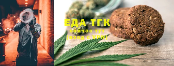 apvp Осинники