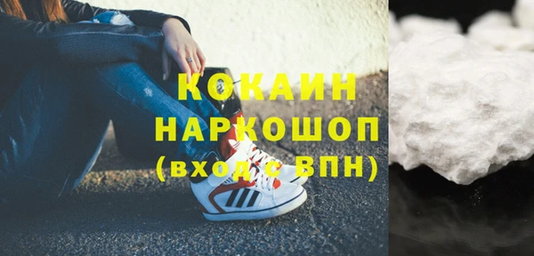 a pvp Нягань