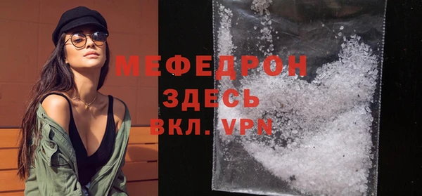 a pvp Нягань
