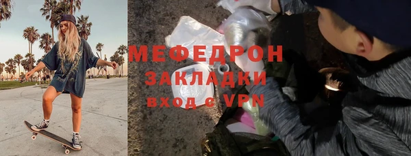 кокаин колумбия Остров